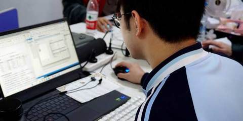 北京網(wǎng)絡工程師培訓班 打造您的職業(yè)未來，賦能企業(yè)技術服務