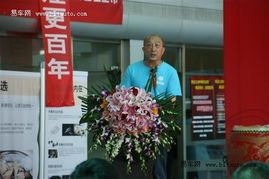 騰飛二十載，優(yōu)揚遠騰——北京騰遠興業(yè)汽車服務20周年慶典紀實